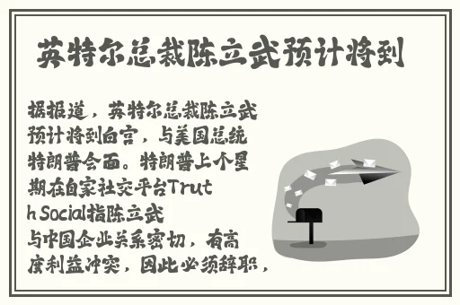 多**老太太